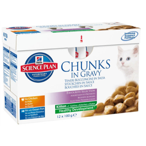 Science Plan - Kitten Pouch in Gravy Multi-pack x12
